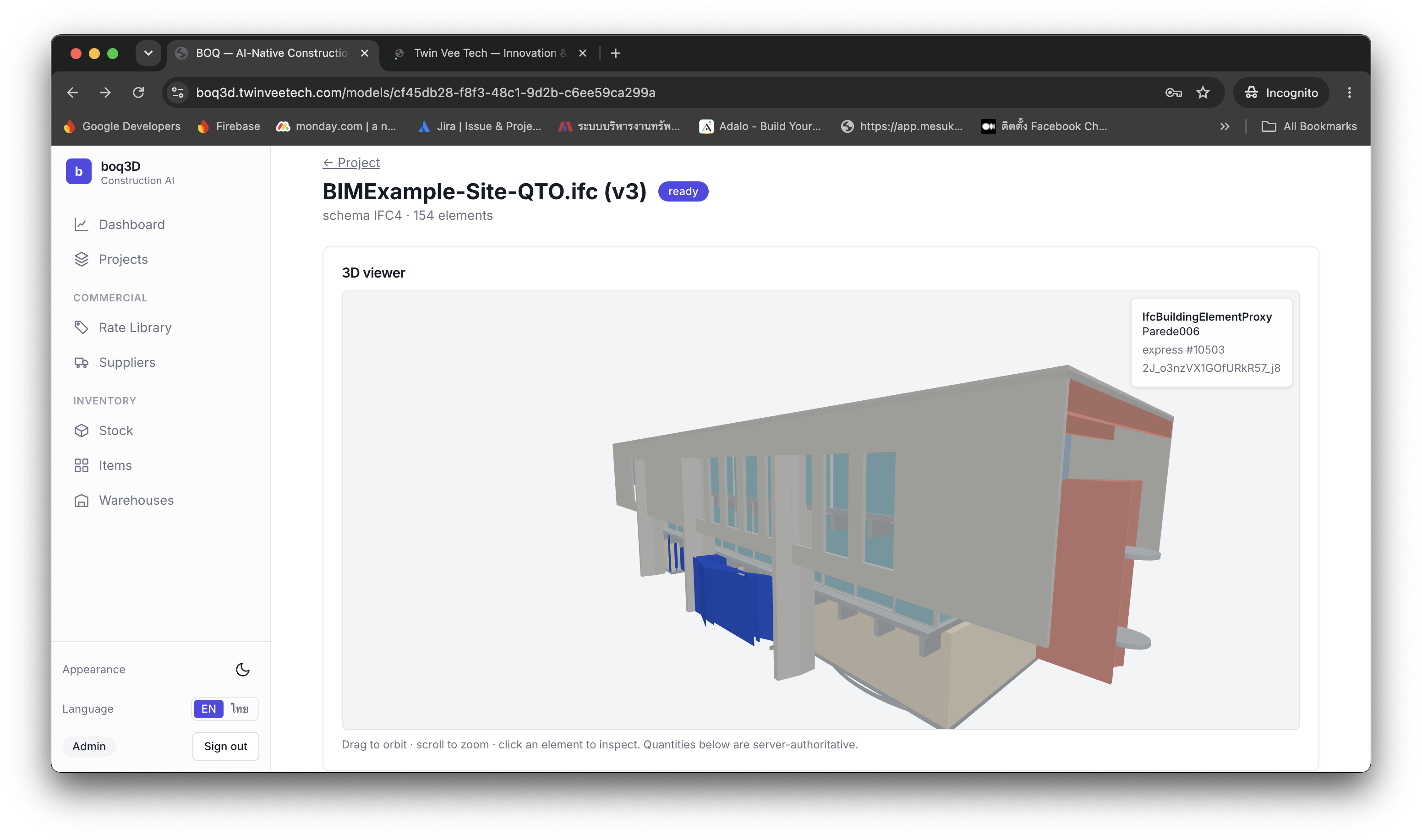 BOQ 3D Interface